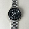 Omega Speedmaster Professional “Moonwatch” Ref. 3570.50.00 – 2010, Full Set